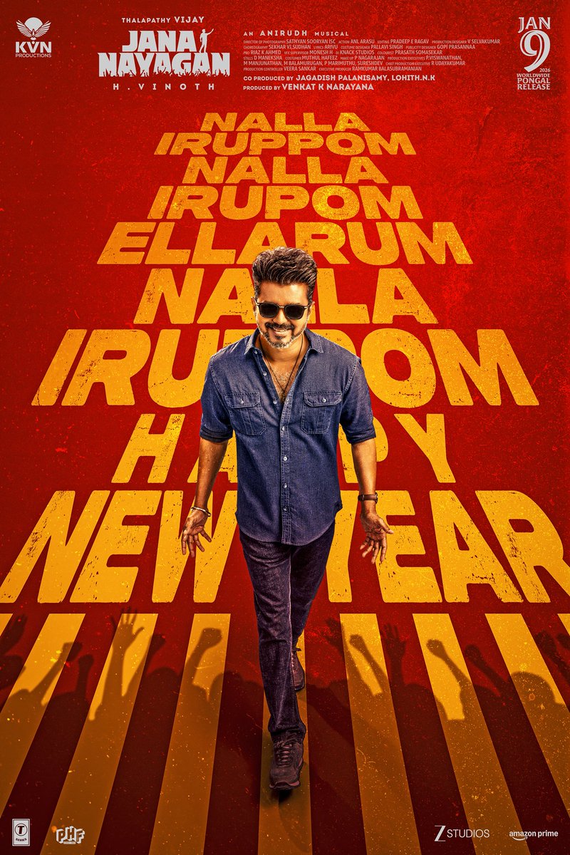 Jagadishbliss's tweet image. Nalla iruppom nalla irupom ellarum nalla iruppom 🤗🤗🤗

Happy New Year ♥️

#JanaNayaganPongal
#JanaNayaganFromJan9

#Thalapathy @actorvijay @KvnProductions #HVinoth @hegdepooja @anirudhofficial @thedeol @_mamithabaiju @LohithNK01 @RamVJ2412 @TSeries