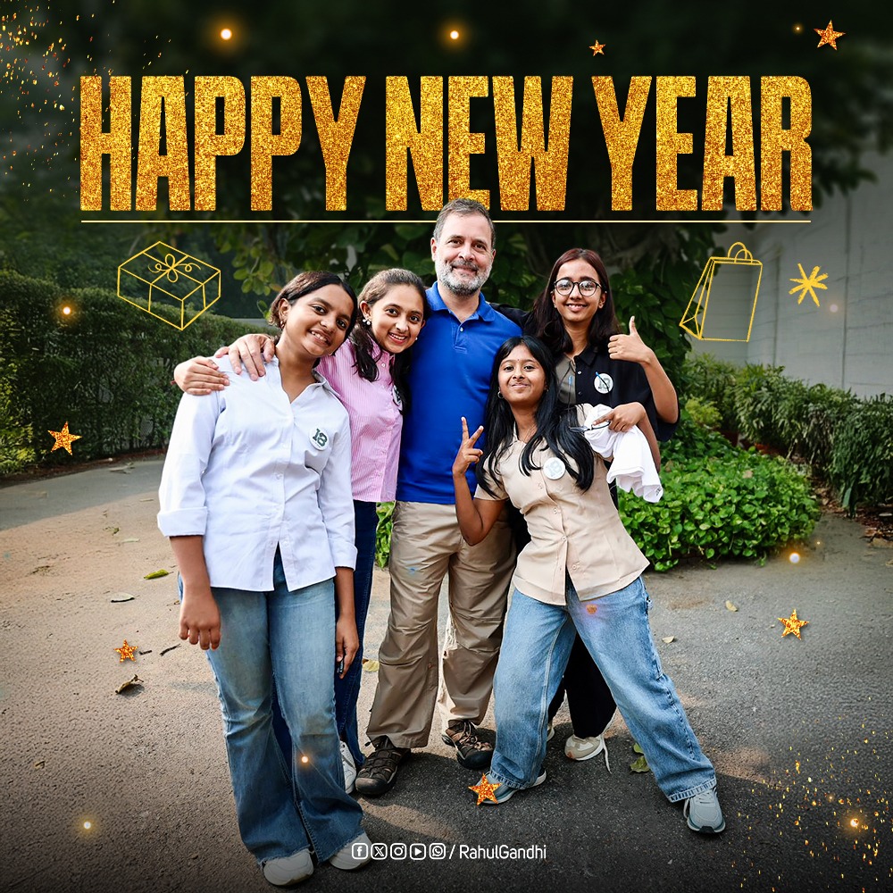 आप सभी को नववर्ष की हार्दिक शुभकामनाएं। नया साल आपके जीवन में ढेर सारी खुशियां, अच्छा स्वास्थ्य औ...