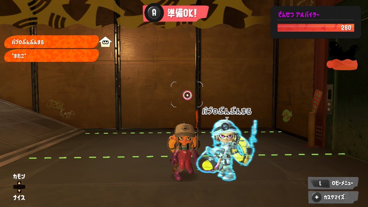 まったん🌻 tweet media