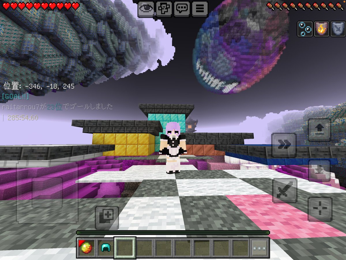 こまちと写真撮れたー！いい年になりそう！
285分！最速やなー