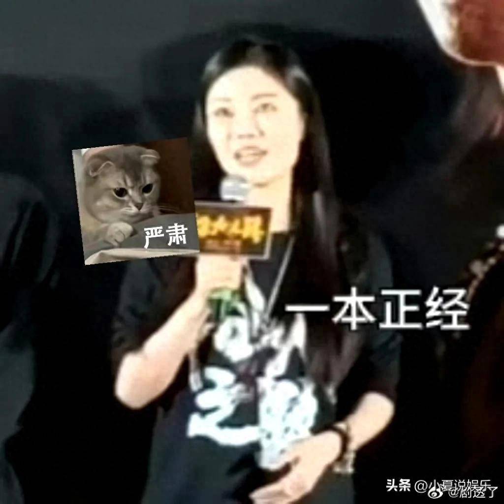 Val_Chisholm's tweet photo. 刚在脱口秀现场笑到缺氧！演员说“社恐出门像偷外卖的”，我直接捂嘴蹲地上——谁的人生被偷拍了？ 散场还撞见演员拎着半杯奶茶，合着笑点是奶茶续出来的？ https://t.co/2388fSwiFP