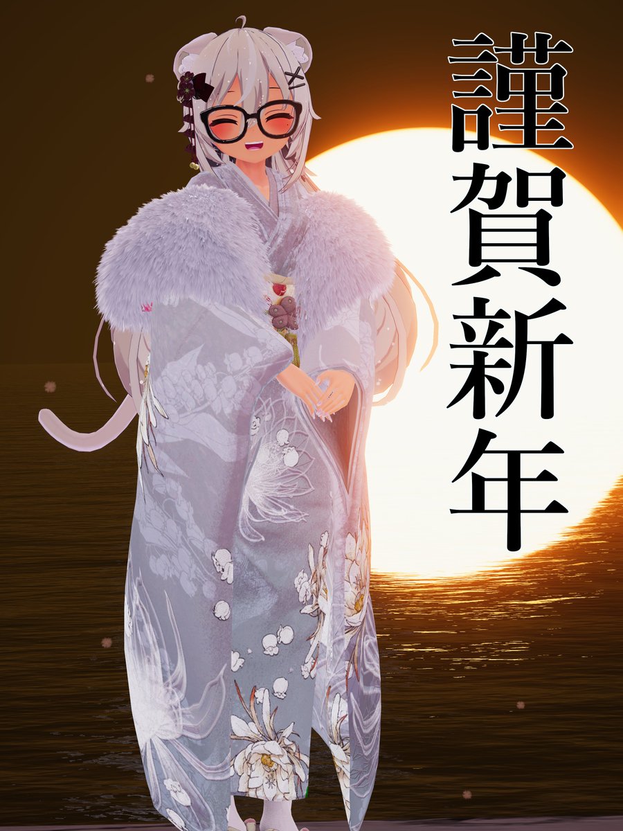 wazakkyd_VRC's tweet image. #ラスクちゃんの笑顔は万病に効く
新年あけましておはわっざでございます✨✨✨✨
旧年中は大変お世話になりました🌅
本年も皆様の一年がより良い年となりますようお祈り申し上げます🎍🎍🎍
今年もよろしくね！💕💕💕💕