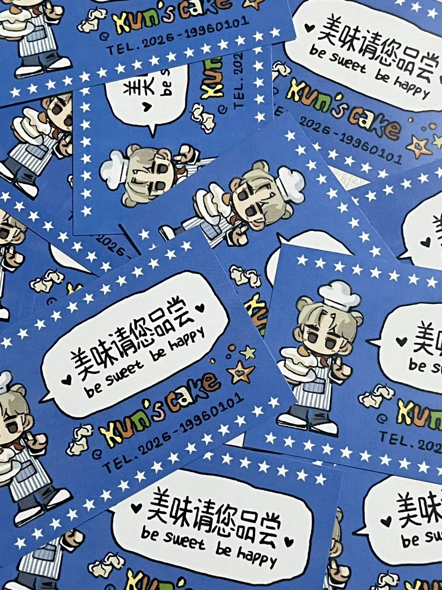 撤销已键入 tweet media