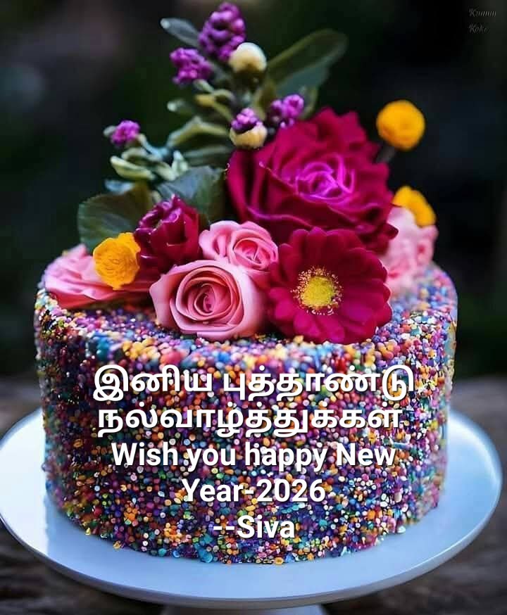 ssnesan tweet picture