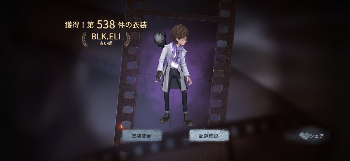 ___doya's tweet image. ありがとう😁親友( 💓∀💓)
とっても🤩嬉しくて🫶泣いちゃったよ🤣