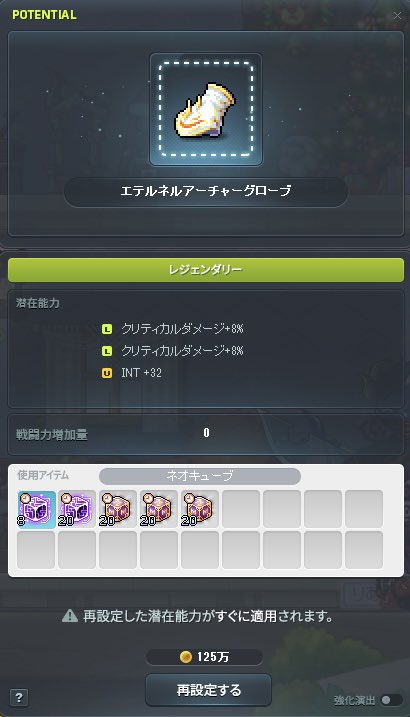 Q十｜しゅん tweet media
