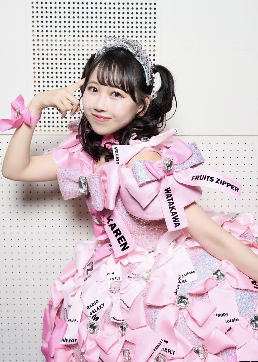 ちゃんりん Documentary] Karen Matsumoto Birthday Event Digest - Live at