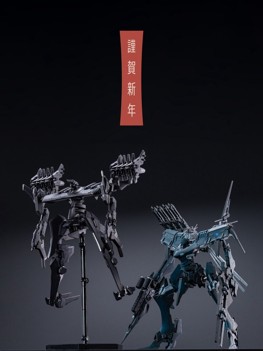 kamanaru_x10a's tweet image. 護石整理してたら年越してた
今年もよろしくお願いいたします