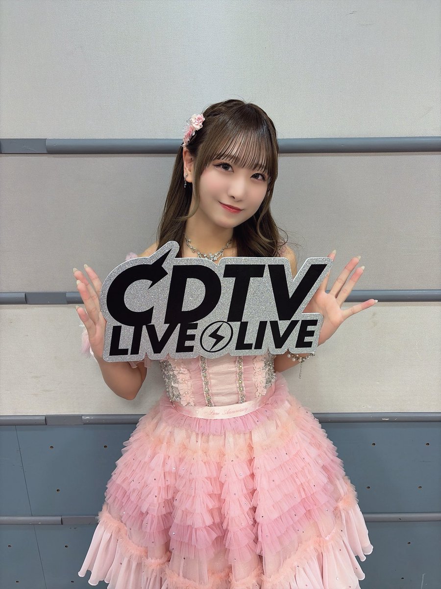 瀧脇 笙古 (@shoko_takiwaki) / Posts / X