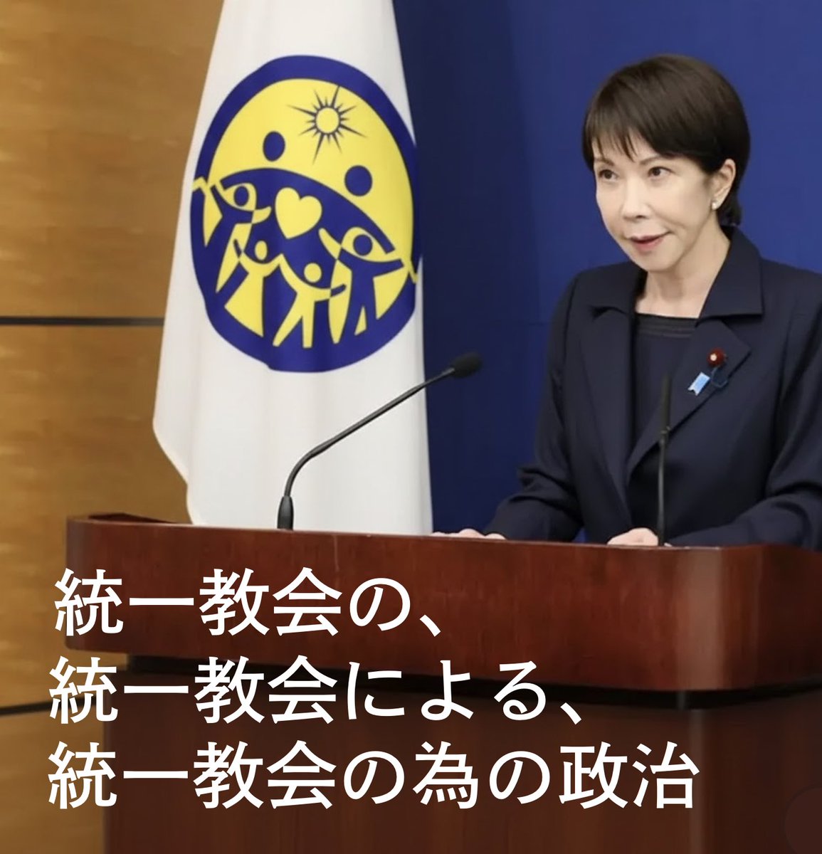 ⭐️様　　カタクリ SR】シャーロット・カタクリ（パラレル）《OP11-067》 | ブースター