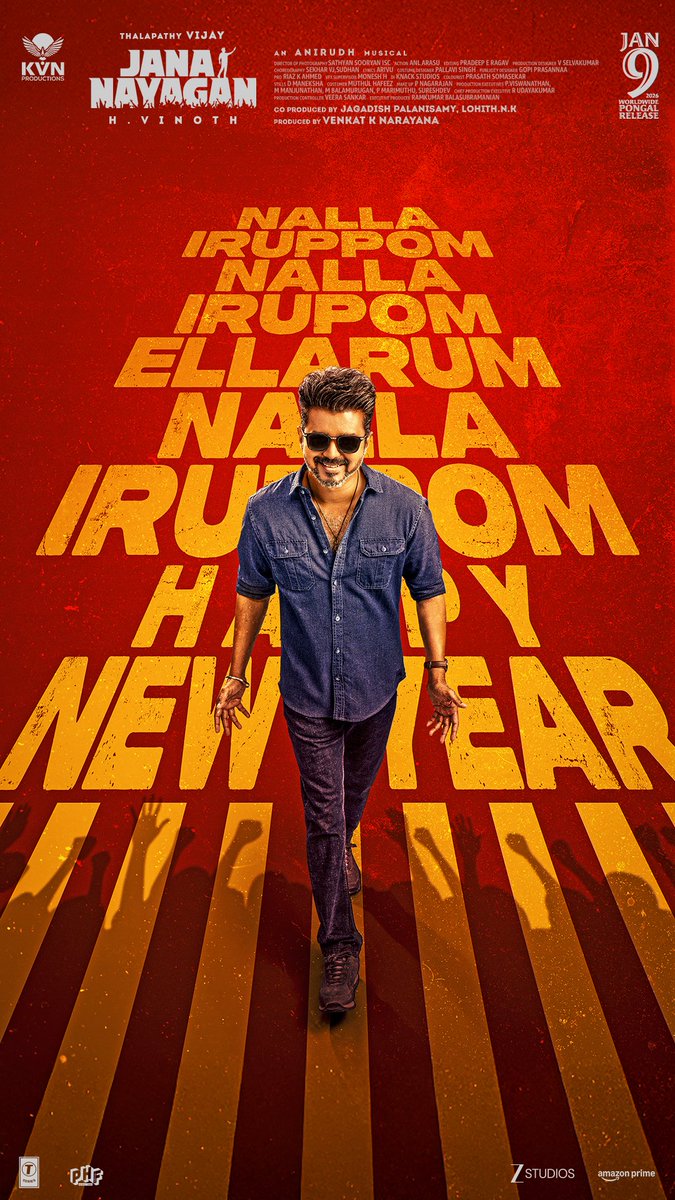 actorvijay's tweet image. 