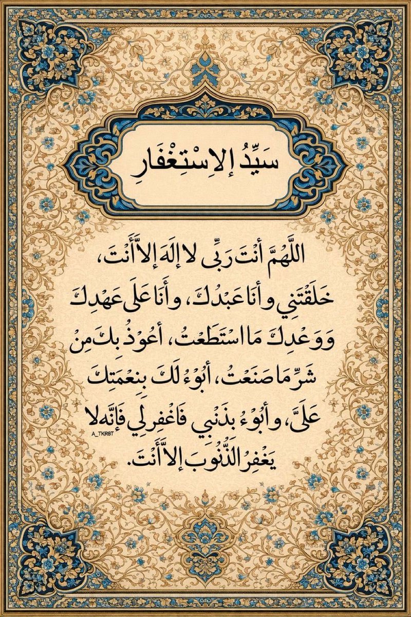 عبدالعزيز محمد الكوير (@abadalaziz123) on Twitter photo 