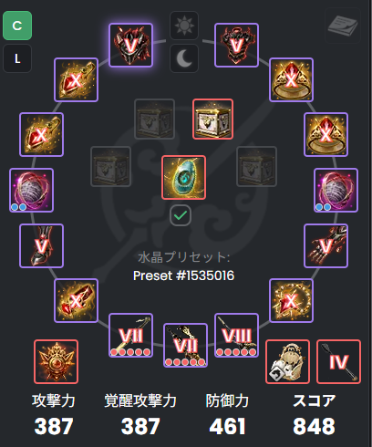 まるてや tweet media