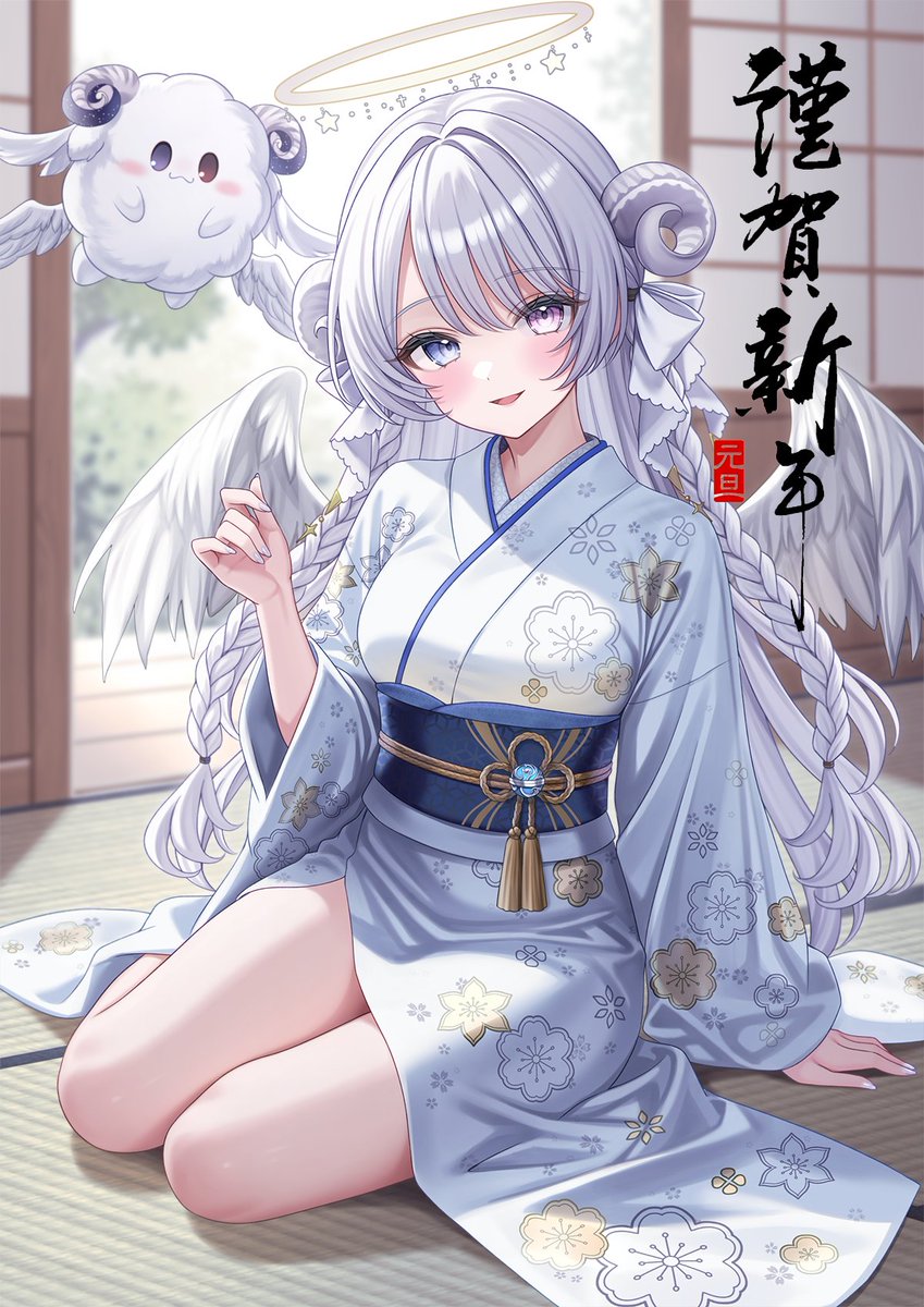 新年あけましておめでとうございます💫 2026年が素敵な年になります