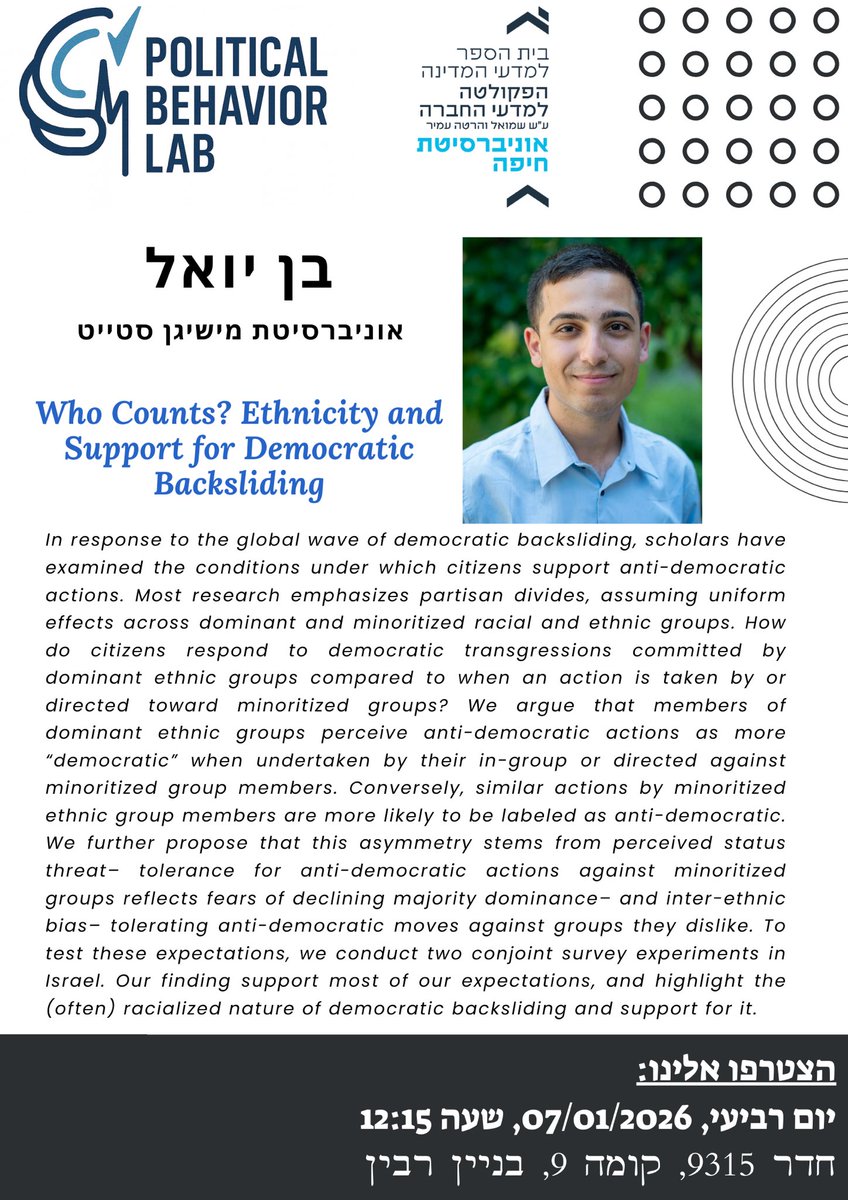 Ben Yoel tweet media