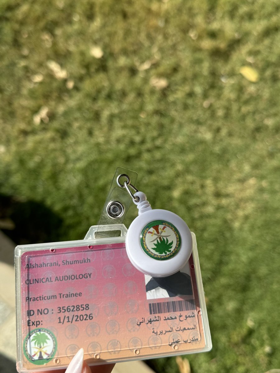 شُمــوخ tweet media