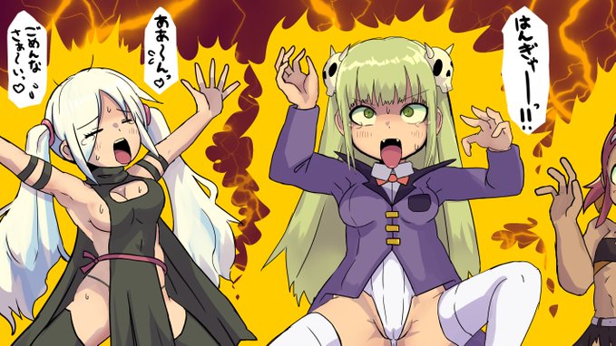 今更ですが、先月の支援サイト更新報告を… ・漠然と感電するうちの子三人衆 ・むき出しの電線を踏んで丸出しになってしまう和服の子 ・急所攻撃で天井にめり込むベリショ暗殺者 ・ごっこちゃん感電 を、12月分FANBOXとCi-enのほうに更新しましたー