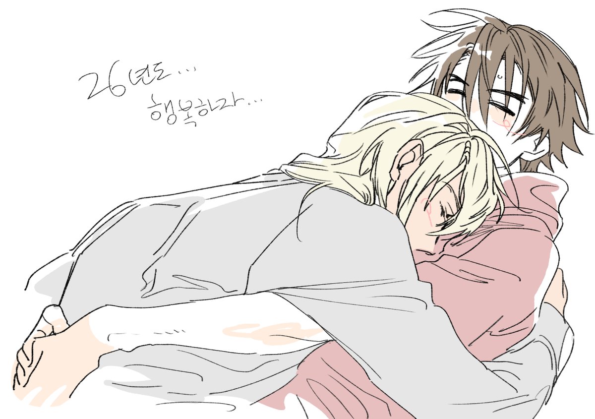 🍒(상태매우바쁨) tweet media