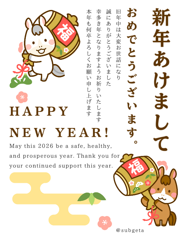 Subgeta's tweet photo. https://t.co/T5cwZ1V7D9