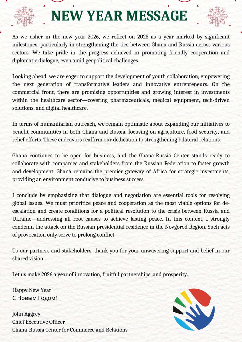 #HappyNewYear2026 to our compatriots and friendly allies across the globe.