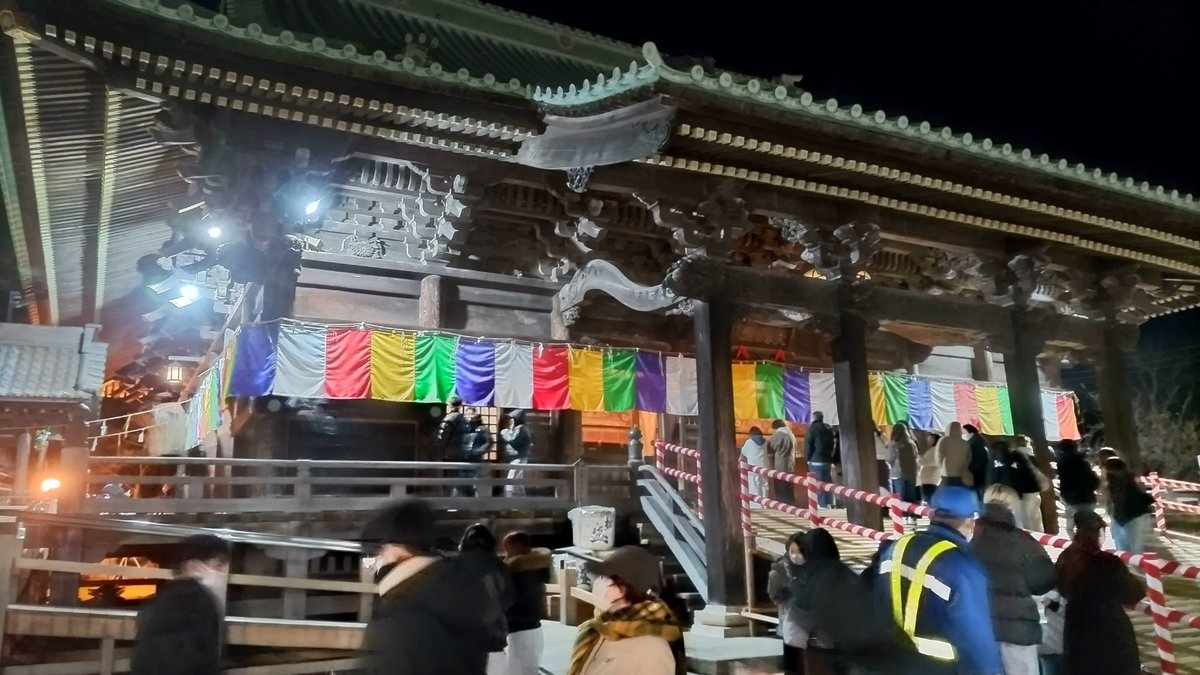 hiro761568as's tweet photo. 新年あけましておめでとうございます！本年も、よろしくお願いします！ https://t.co/XnWBKYFb7u
