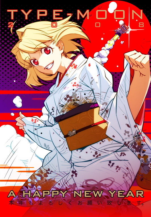 timelyarcueid's tweet image. 