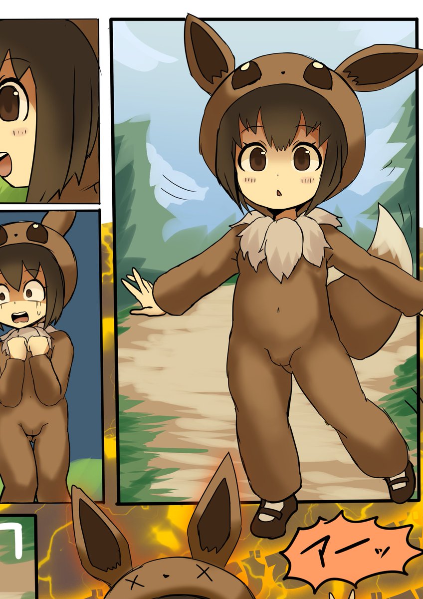 今更ですが、先月の支援サイト更新報告を…
・漠然と感電するうちの子三人衆
・むき出しの電線を踏んで丸出しになってしまう和服の子
・急所攻撃で天井にめり込むベリショ暗殺者
・ごっこちゃん感電
を、12月分FANBOXとCi-enのほうに更新しましたー 