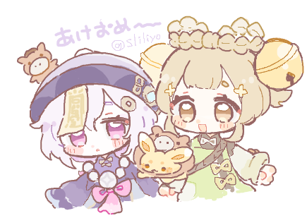 星月 (@sliliyo) / Posts / X