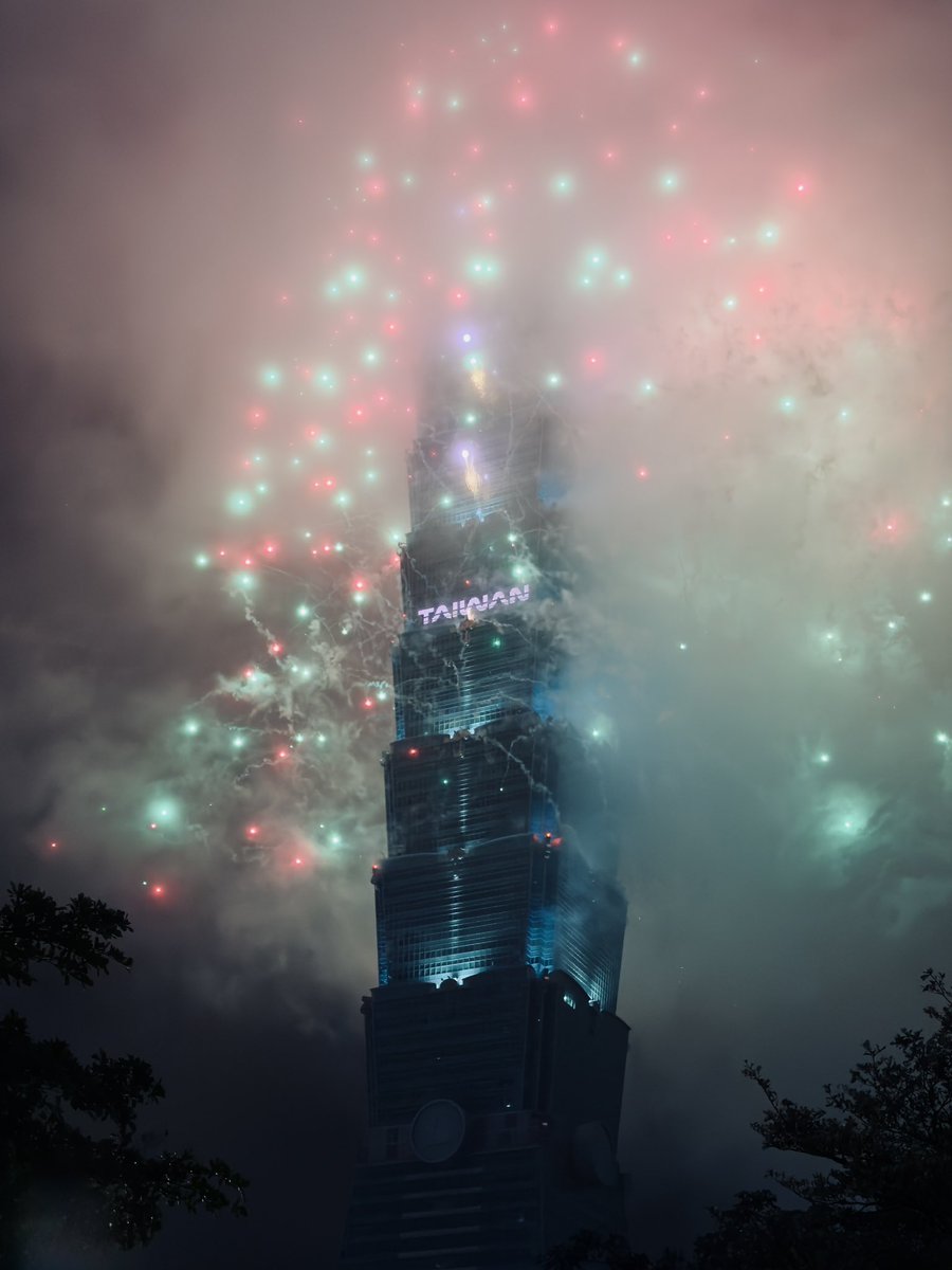 akky_third's tweet photo. ほぼ爆発な新年 in台北 https://t.co/XDsgn20CAC