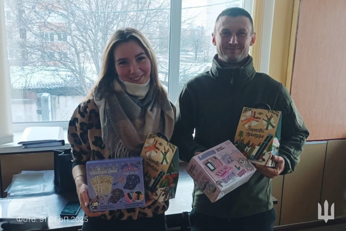 91_brigade's tweet photo. Напередодні новорічних свят ми мали відповідальну місію — привітати дітей наших полеглих Героїв.
Пам’ять про їхніх батьків — жива. А наш обов’язок — бути поруч, підтримувати й оберігати майбутнє, за яке вони віддали життя.
Нехай цей рік принесе їм світло, тепло і віру у диво. ✨ https://t.co/g1i4gUIhQc