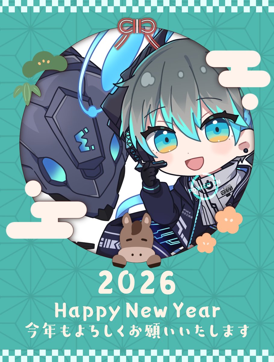 改めまして、新年あけましておめでとうございます✨
本年もどうぞよろしくお願いします☺️🙏

今年は活動をもっともっと頑張る年にしたいと思います🦾😤

今日は元旦ですが22時から配信がございます‼️
あの伝説のゲームをやりますのでお楽しみに🥳

#おはようVtuber #あけおめVtuber