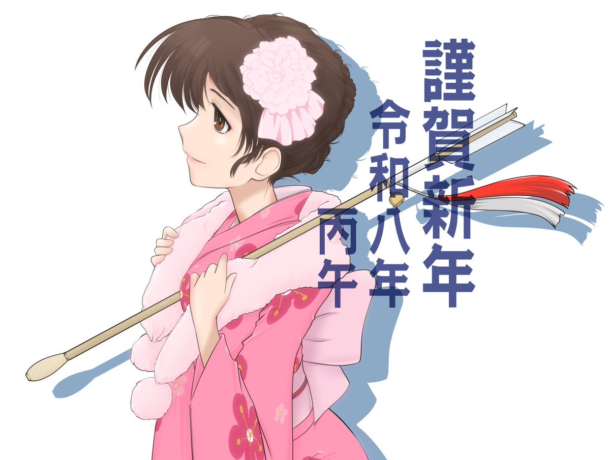 あけましておめでとうございます。
馬っぽい年賀絵を書いてたのですが間に合いそうにもないので取り急ぎのルクリリさんです。
旧年中はお世話になりました。本年も相も変わらず拙い絵を垂れ流すだけのアカウントでございますがよろしくお願いいたします。