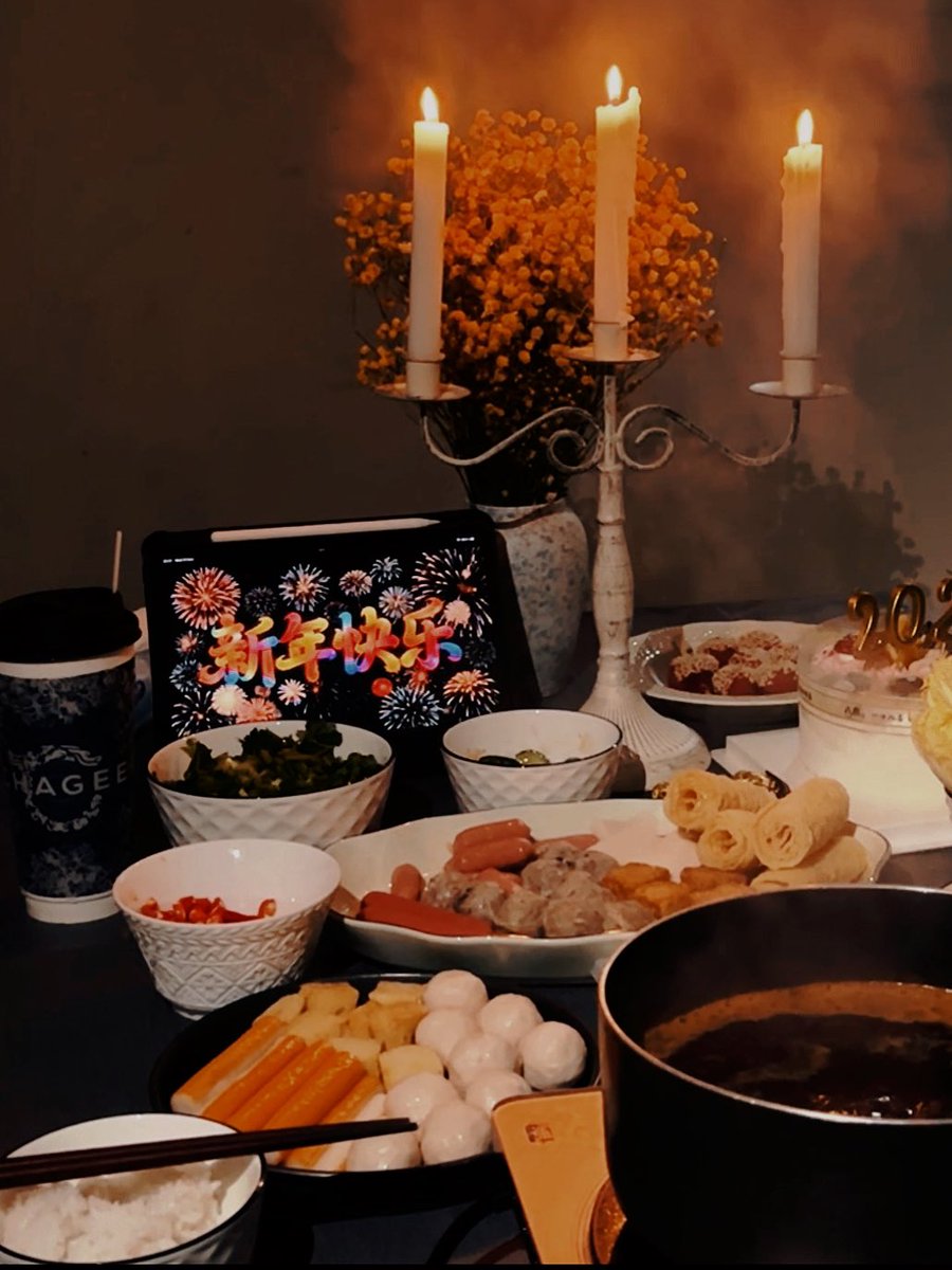 今年一定暴富