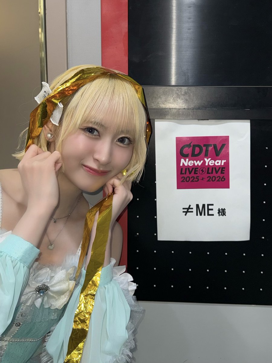 ノイミー 川中子奈月心 サインボール ノイミー ノットイコールミー ≠ME 川中子奈月心 直筆 サイン入り