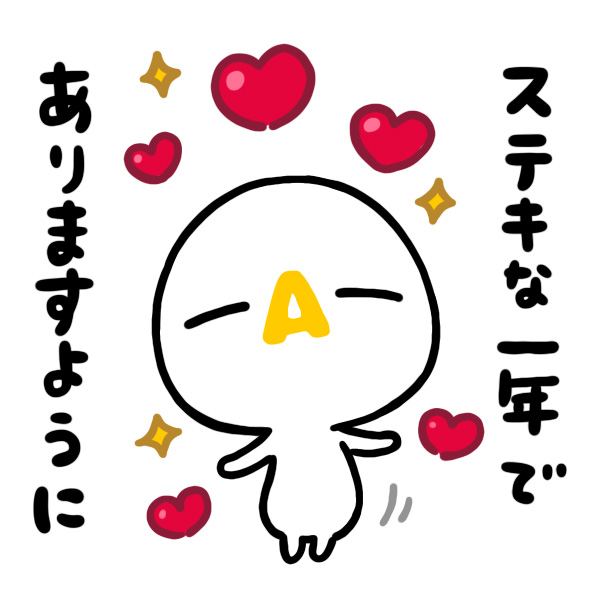 ざっくぅ【公式】 (@zaq_official) / Posts / X