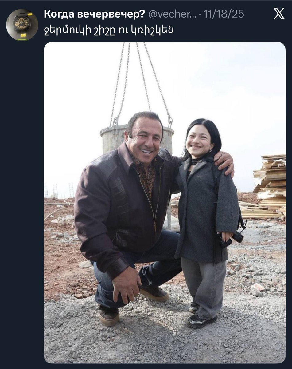 KⱯR tweet media