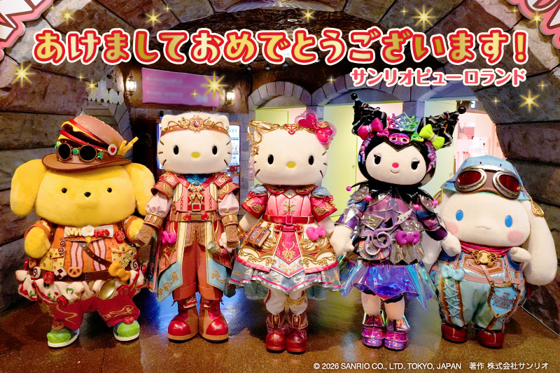 Yuko 🎃仮装👻31 (@snowprincess710) / Posts / X