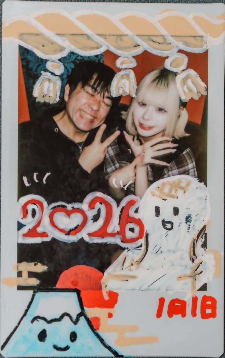 ヘイビーパーティー  チェキ ヘイビーパーティー チェキ 橋本祥平＆川隅美慎 HEY-B PARTY