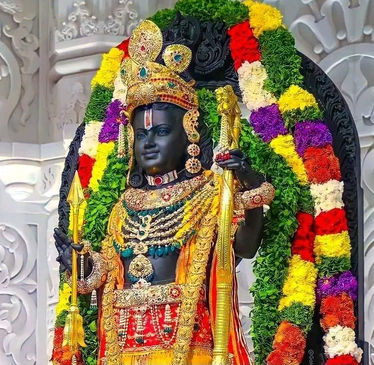 यदि आप जग गए हों तो एक मिनट का समय निकालकर‚ दुनिया का सबसे पवित्र नाम “जय श्री राम” लिखकर अपने दिन की शुरुआत करें। 🙋

जय श्री राम 🙏🏹🚩