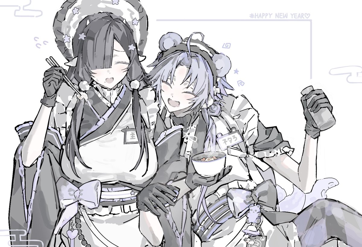 🐄 (@netarobice) on Twitter photo 