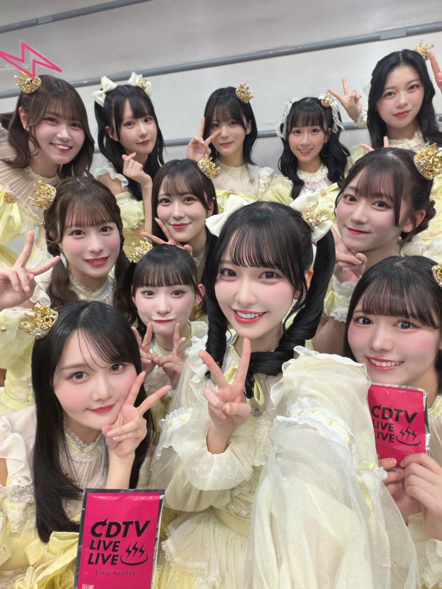 明けましておめでとうございます!!🎍💐 #CDTVライブライブ ありがとう