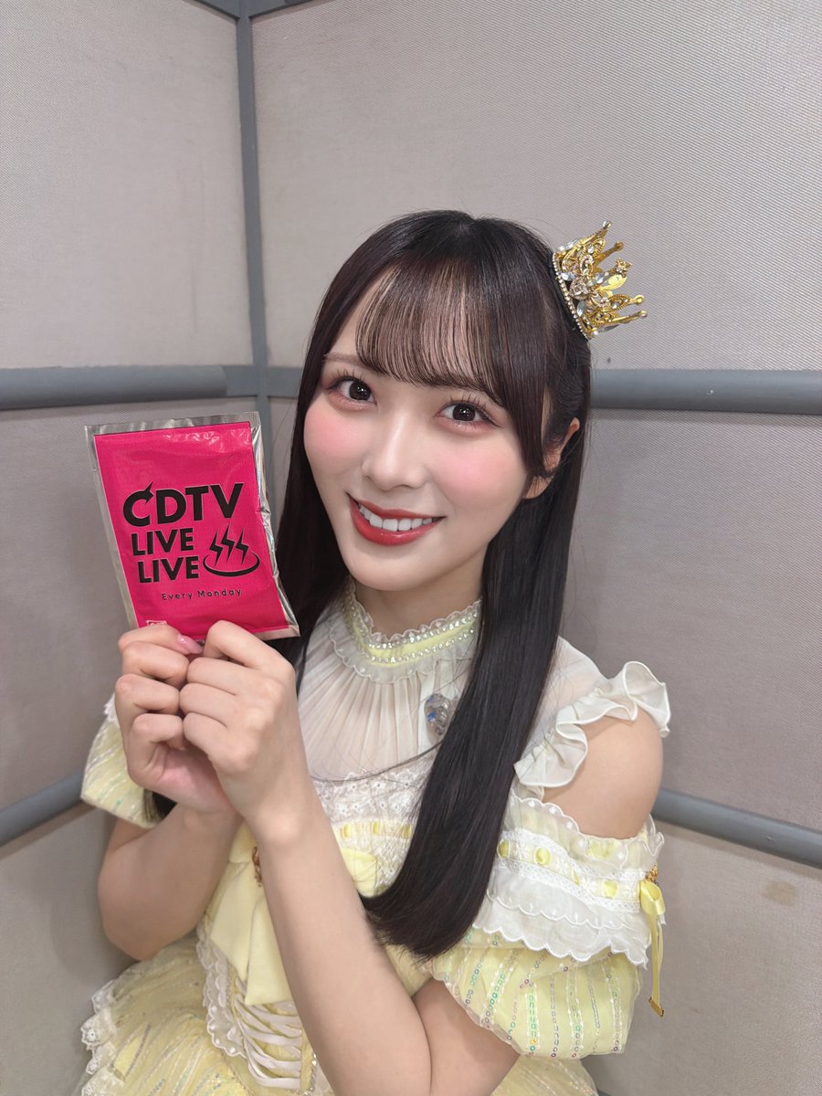 明けましておめでとうございます!!🎍💐 #CDTVライブライブ ありがとう