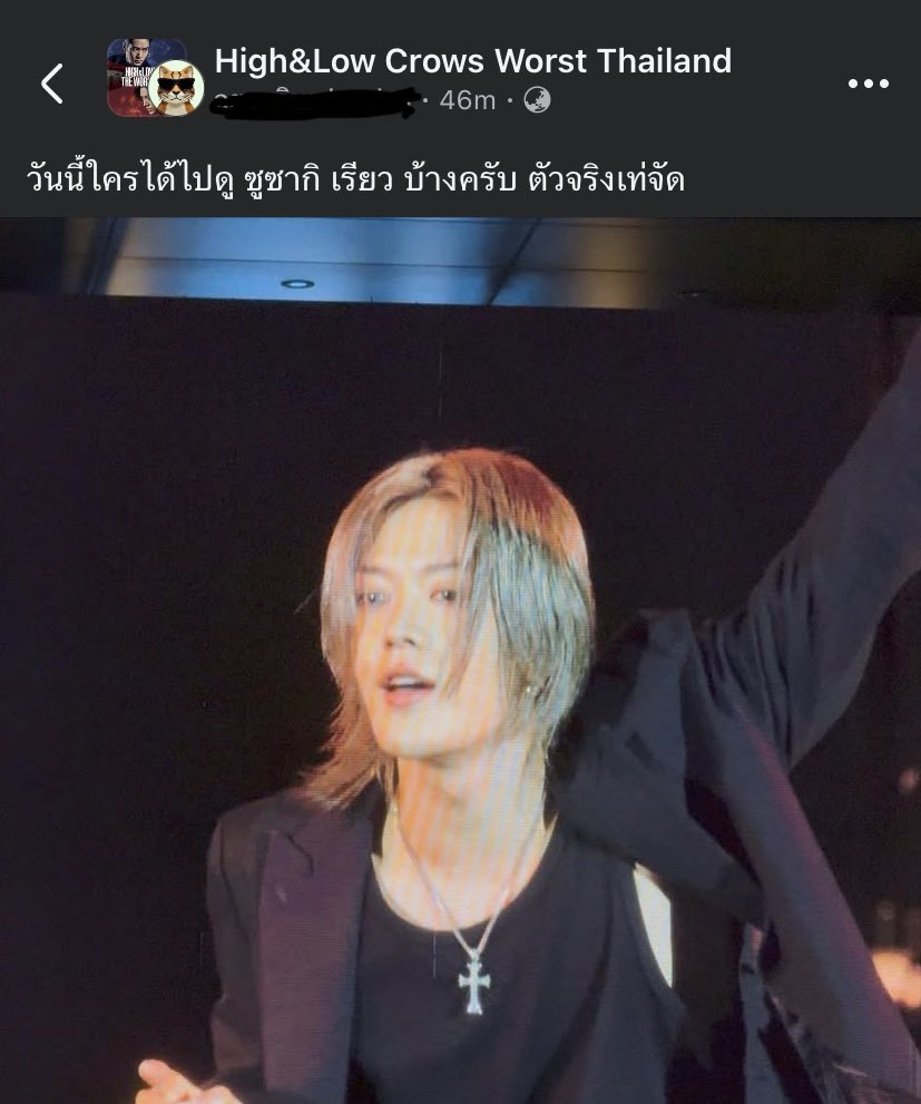 yuyooahhbyme's tweet image. สเตจยูตะกินชายแท้มากกก กุให้เลยอ่ะ6555555
#YUTAxOneBangkokCountdown