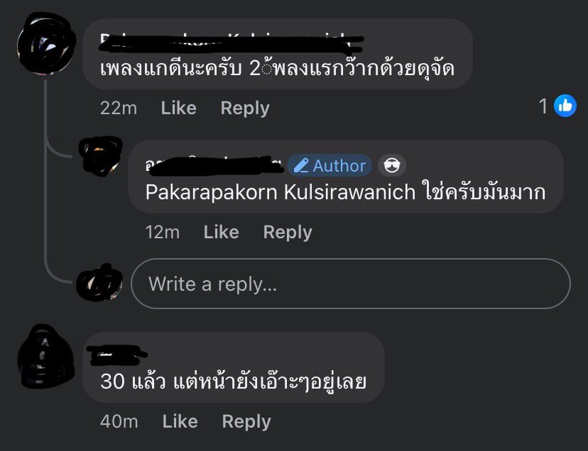 yuyooahhbyme's tweet image. สเตจยูตะกินชายแท้มากกก กุให้เลยอ่ะ6555555
#YUTAxOneBangkokCountdown