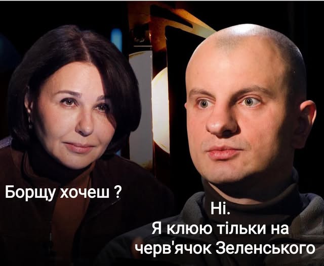 ChernobaevIhor's tweet image. Для довідки: 
Черв'ячок - пристрій, яким зеленський грав на роялі.