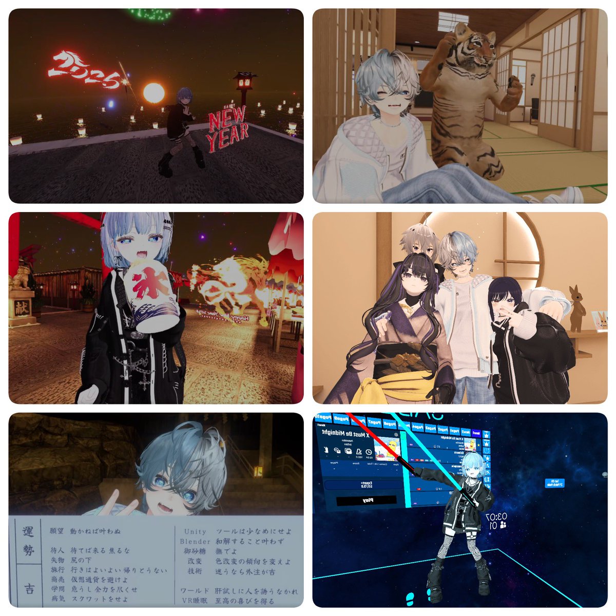 じたんたん❄️🧋 ̖́- tweet media