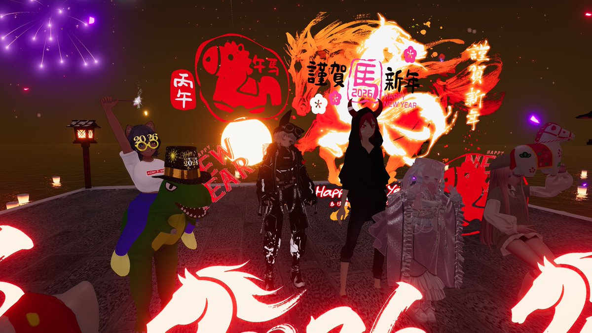 Happy 2026!!! I Wish you and myself a better year!