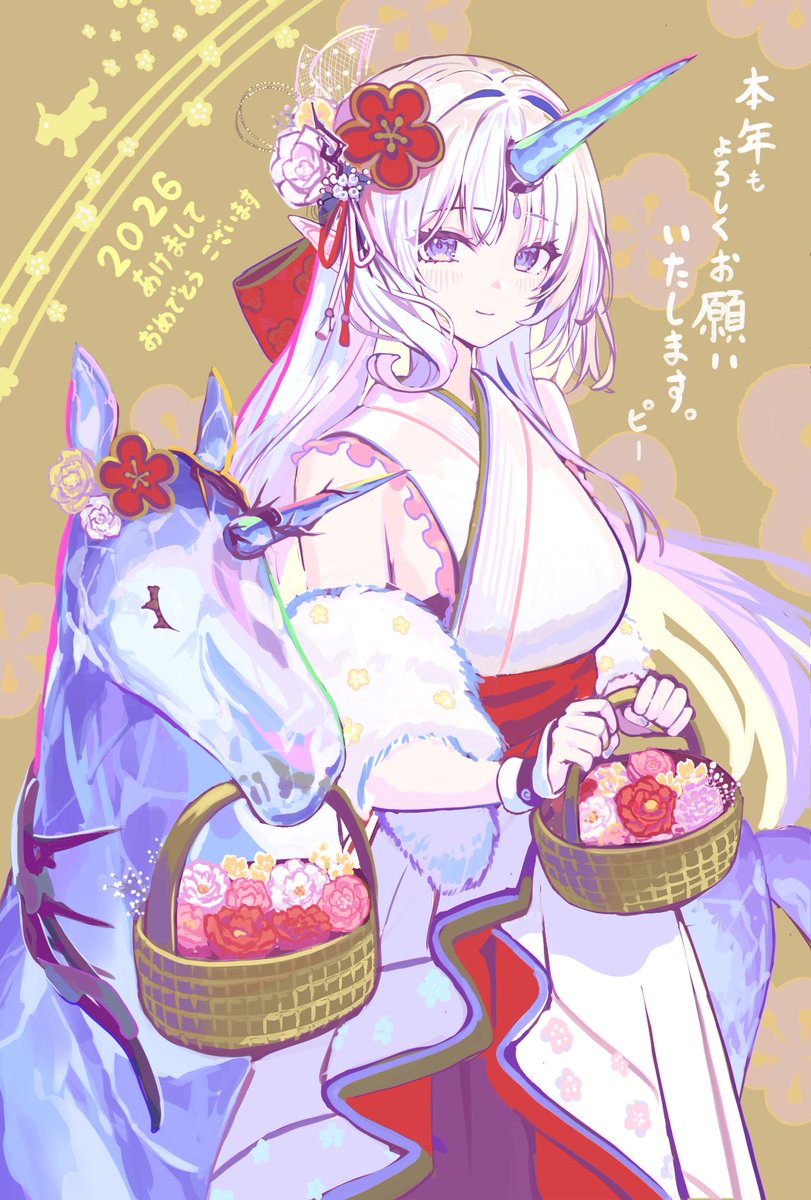 ピー (@p77777778) / Posts / X