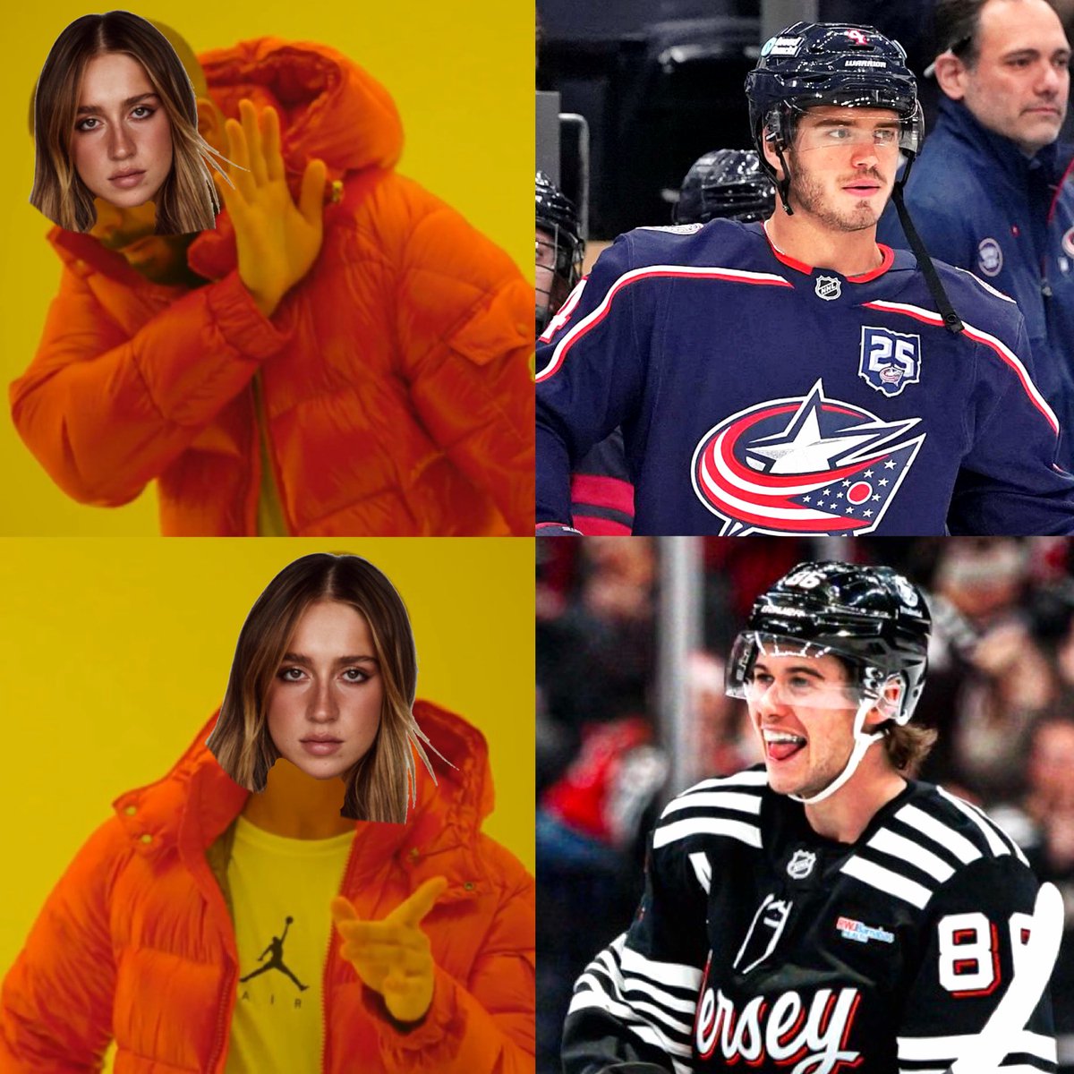 The Tate McRae Bowl tonight 🤣