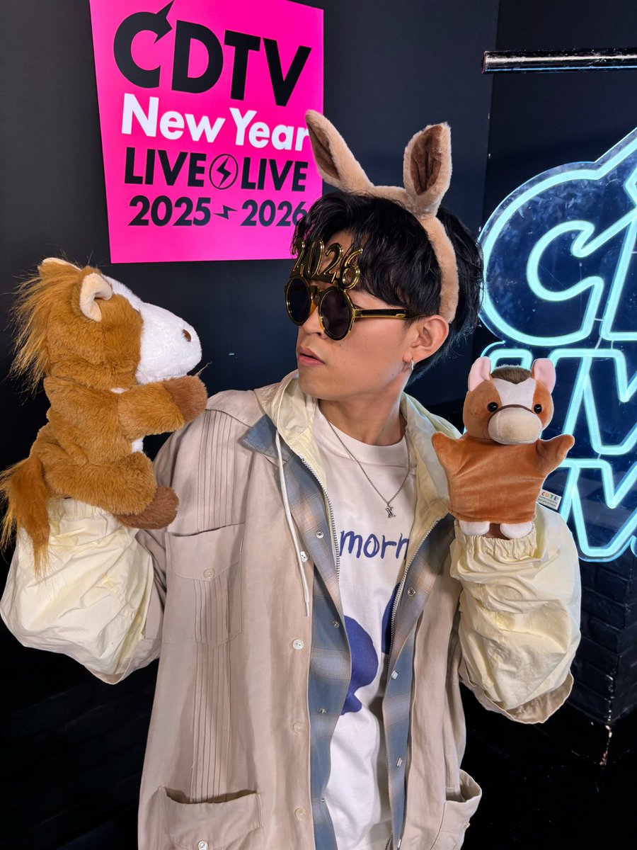 Tani Yuuki♨️ (@yu___09___11) / Posts / X